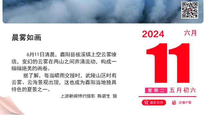 里夫斯：若我和队友们能命中空位投篮 情况可能会不同