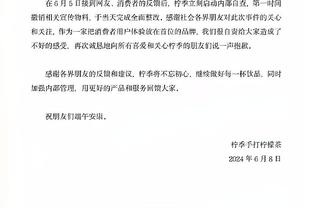 珍藏！广东宏远宝玛仕黄金一代VS现役广东男篮5分钟录像回顾